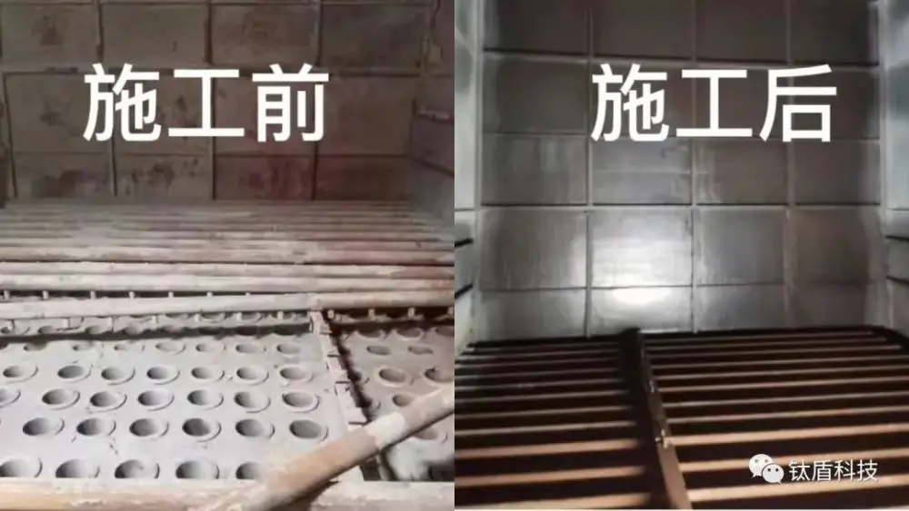 水泥厂窑尾收尘器内壁防腐施工-【西安中建盛唐】