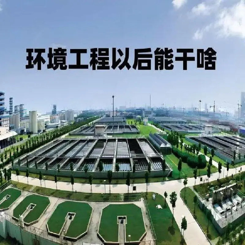 台州***抑尘剂源头厂家 建筑基建砂浆作业防尘
