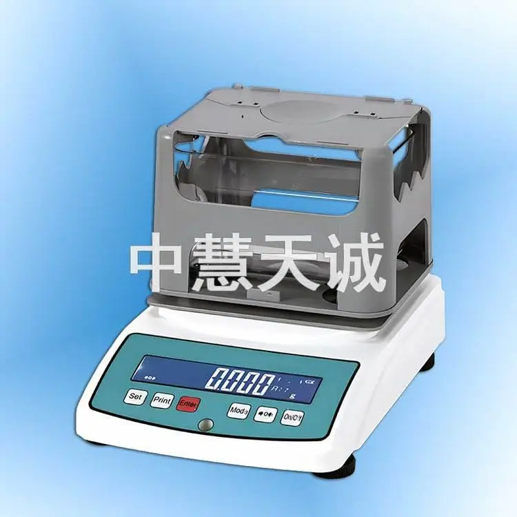ZH1141固体密度仪