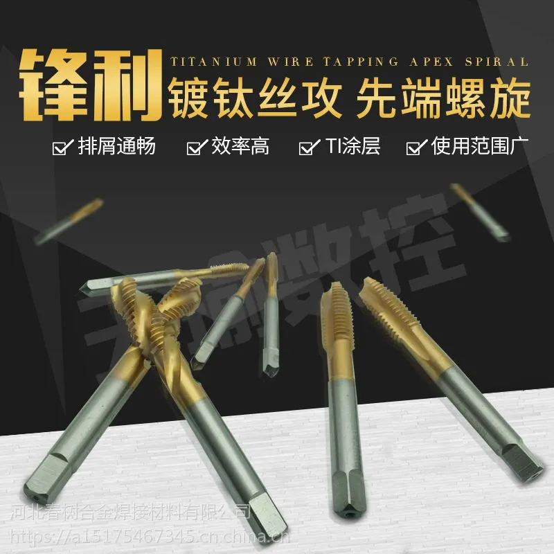 45度钨钢铝用铣刀铝合金专用2刃3刃普加长合金cnc数控直柄立铣刀