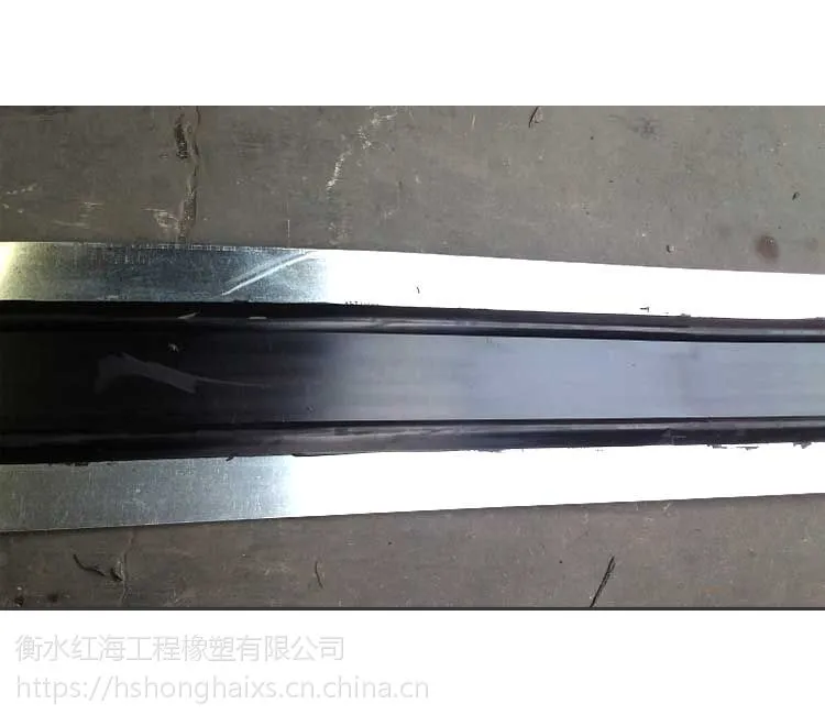 上海300x8橡胶止水带来图加工