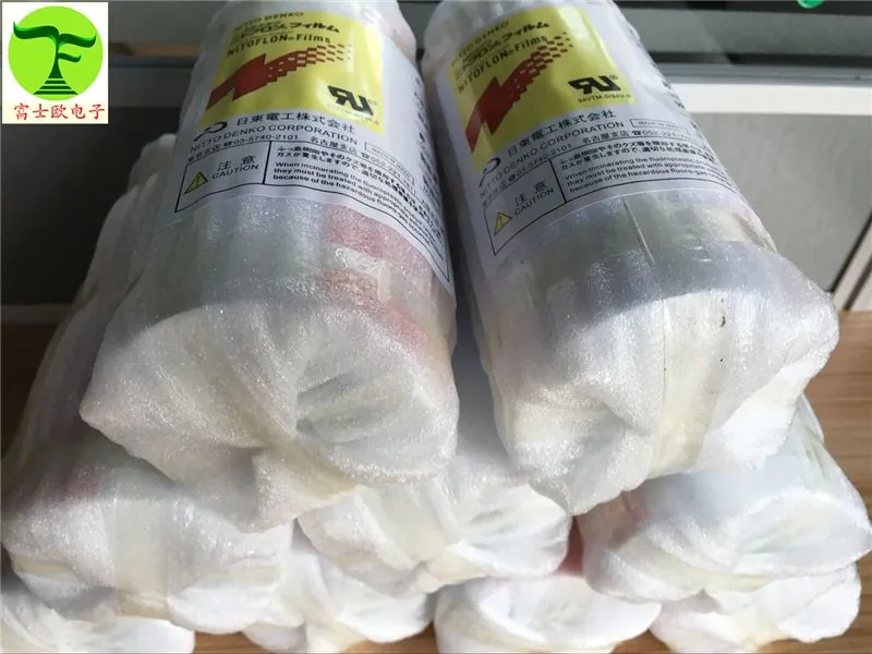 NITTO日东900ul特氟龙膜 四氟膜 氟塑料薄膜No.900UL转印膜