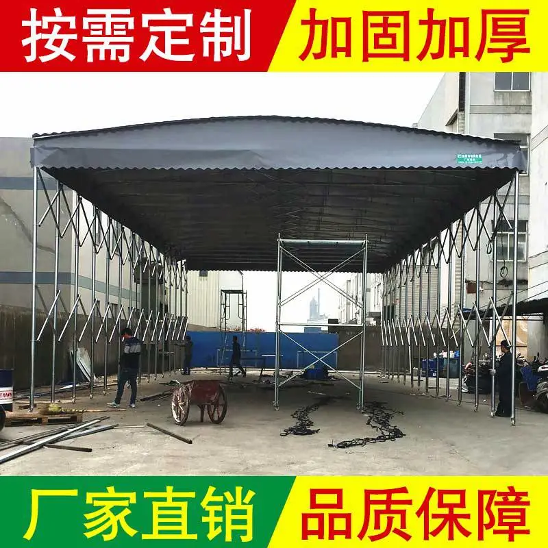 推拉篷布价格_使用寿命长伸缩雨棚厂家移动篷