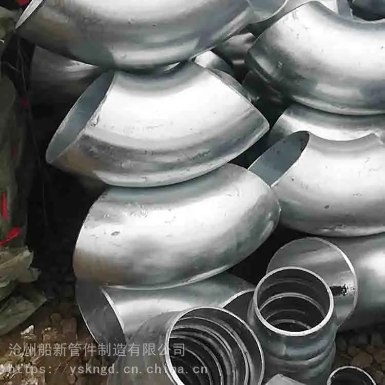 不锈钢平焊法兰 锻造法兰 法兰衬四氟 船新管件不锈钢平焊法兰