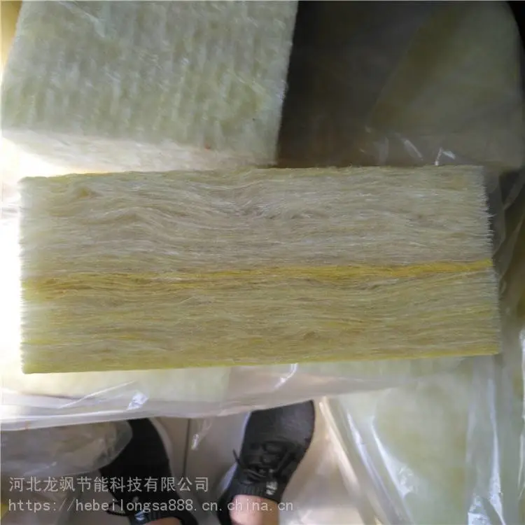 岩棉插丝板建筑用托盘无纺布高密度玻璃棉耐温隔热