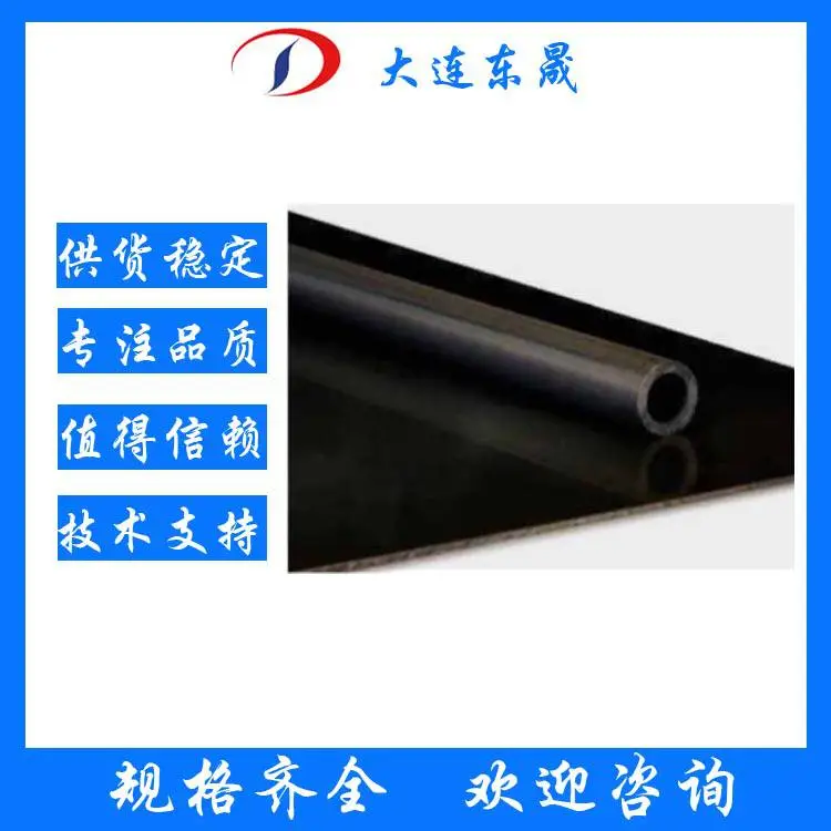 进口PI聚酰亚胺板材棒材 耐高温抗氧化抗蠕变性能自然色