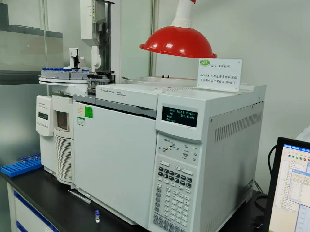 RoHS测试设备 RoHS分析仪(EDXRF) 天瑞1800B