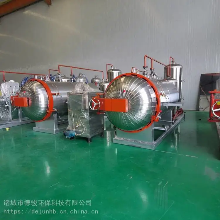 病死畜禽高温灭菌罐 湿化工艺无害化处理设备 湿化机