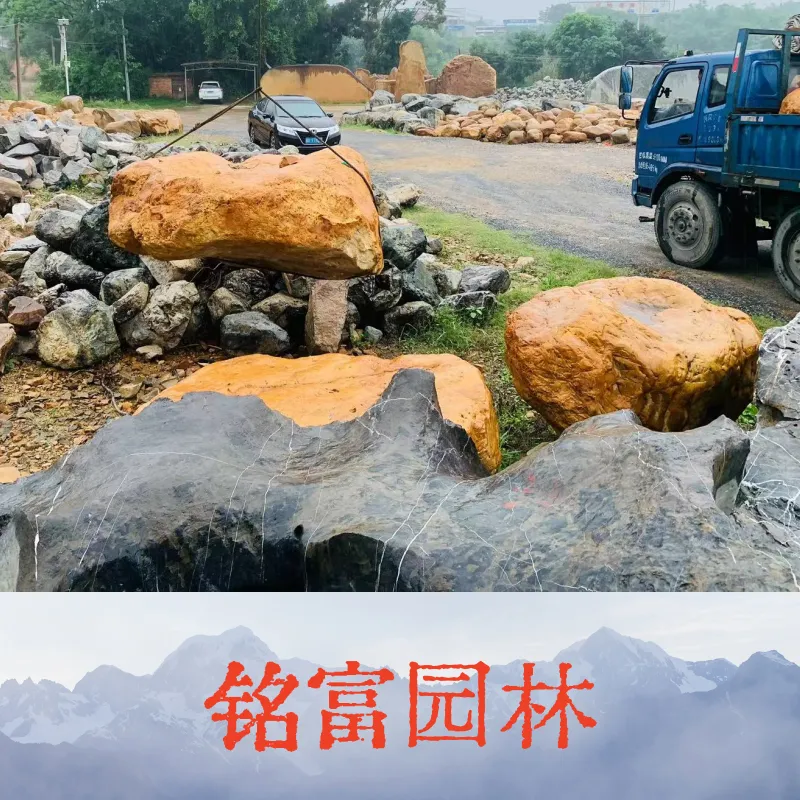 5月黄蜡石装车图片，2-5吨的大型黄蜡石按吨卖，卖一车黄蜡石提成