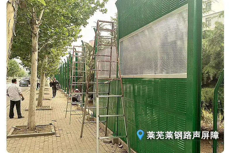 中山变电站微孔隔音屏障有效降低噪音污染