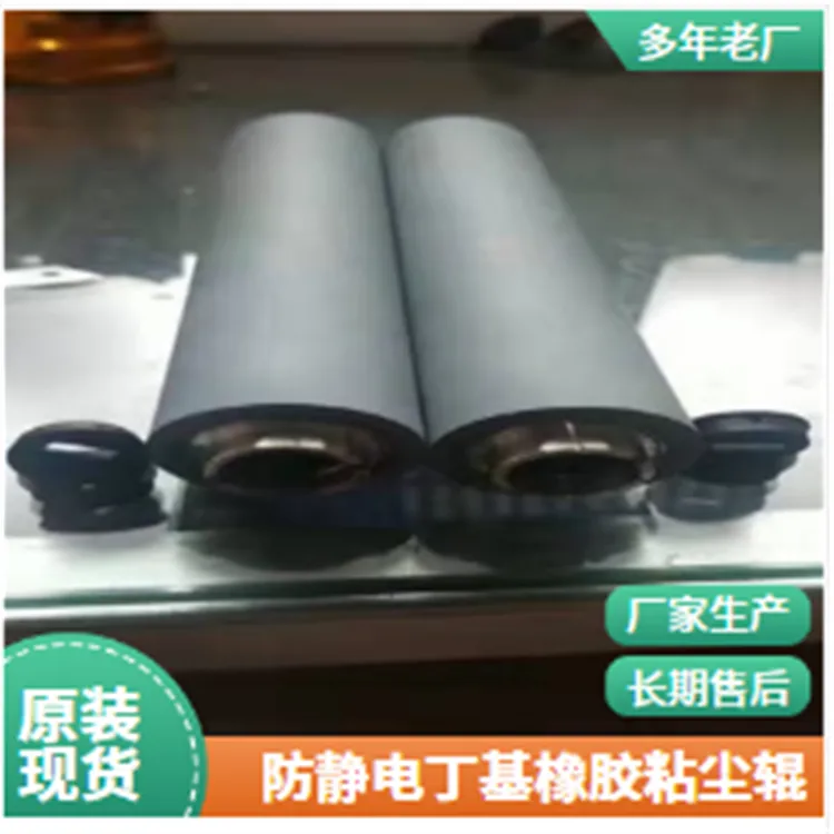 重庆丁基压辊涂布机数字化新传统