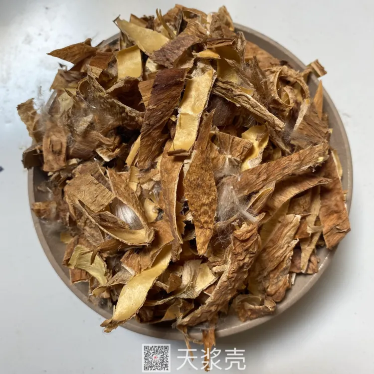 中药材天浆壳-干燥当年货天浆壳价格