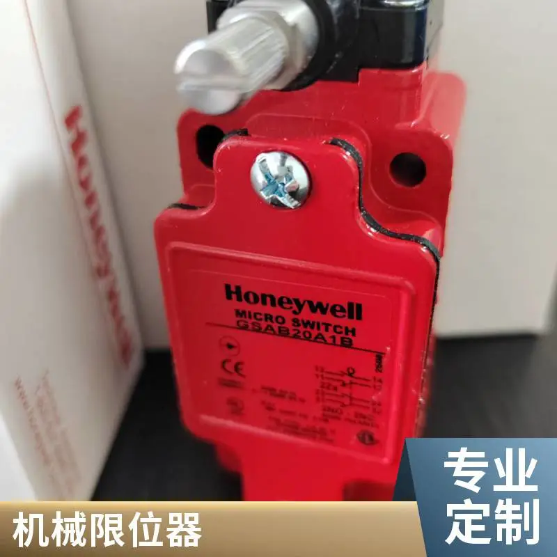 正品霍尼韦尔 限位开关 GSAB20A1B 安全防护型 自动化设备用