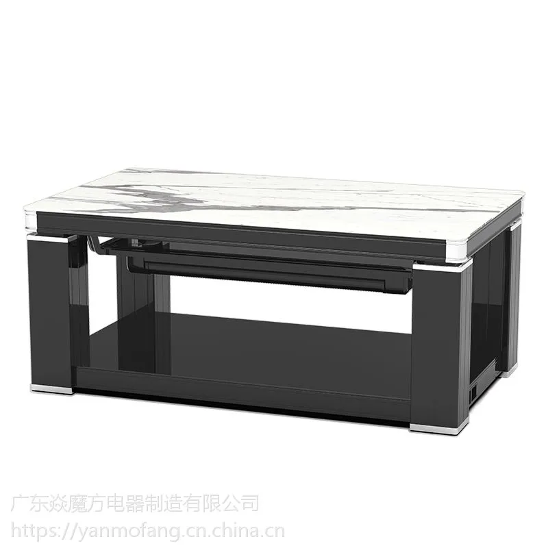 焱魔方取暖茶几取暖升降茶几全屋制热茶几家用电暖茶几MF-SF-QX帝豪尚品
