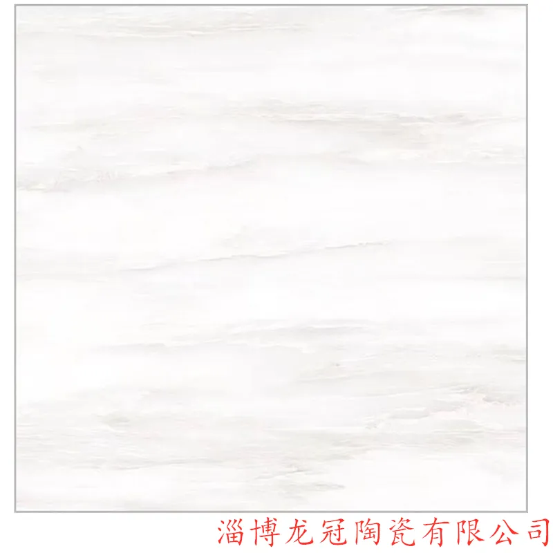瓷砖厂家批发零售玻化砖瓷砖抛光砖厂家批发