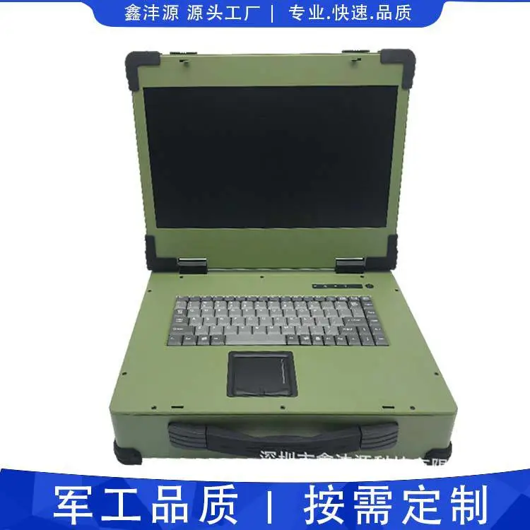 研涛15寸便携式上翻手提笔记本电脑工控一体机双PCI卡槽整机