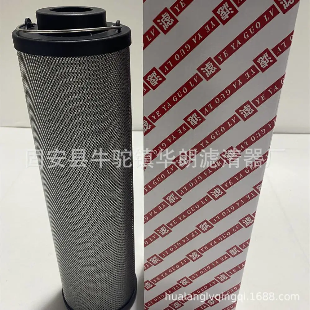 黎明滤芯LH系列,厂家替代