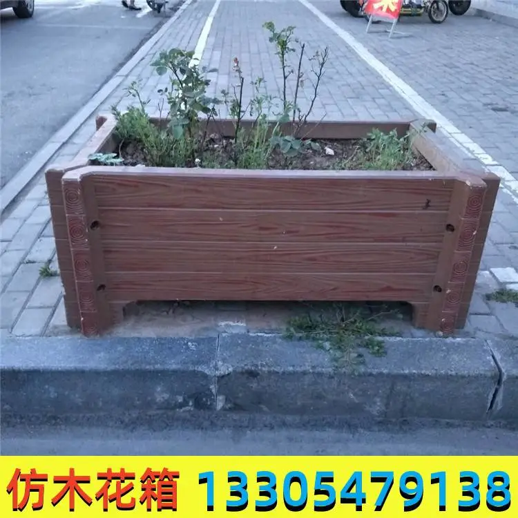 道路美化水泥仿木花箱 景区钢筋混凝土花池 街道两旁摆放花桶