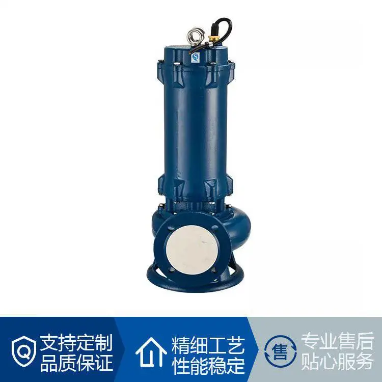 裕原流体 进口卧式潜水泵 可用于污水清水热水介质 ***