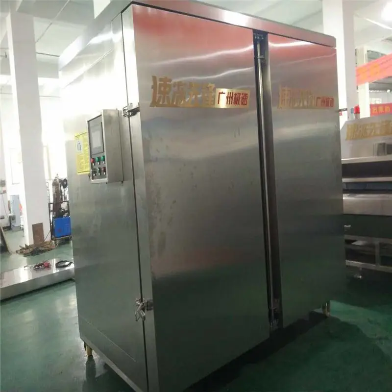 永州食品速冻机现货 鲍鱼食品加工设备