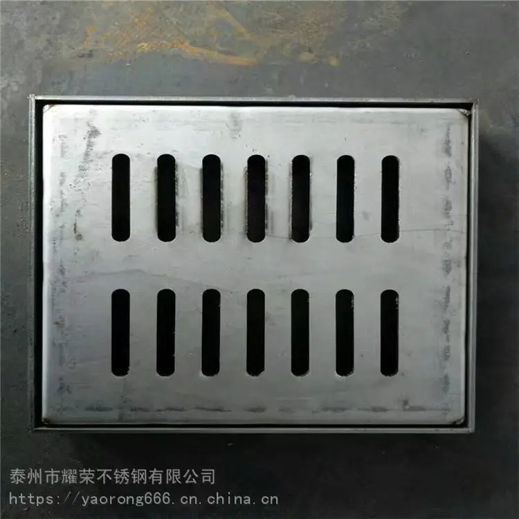 排水沟 不锈钢排水格栅 格栅式盖板 可定制