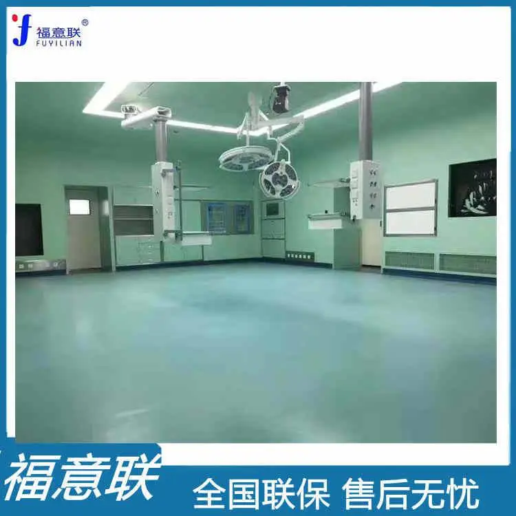 入墙式手术室保冷柜FYL-YS-150L