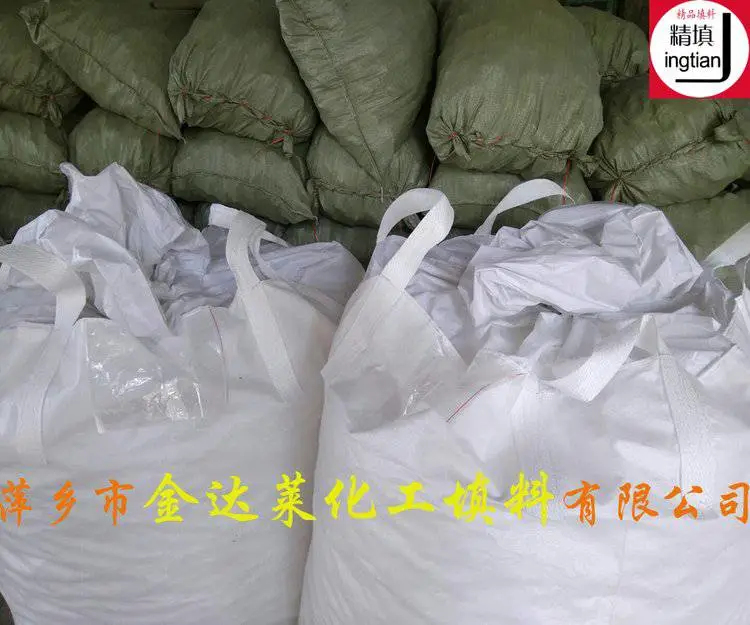 塑料CPVC阶梯环填料两种包装塑料编织袋包装和吨袋包装