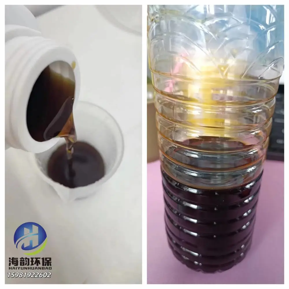 液体除磷剂在污水处理使用中稀释的***浓度调配比例