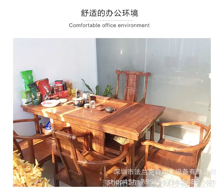 公司17办公区.jpg