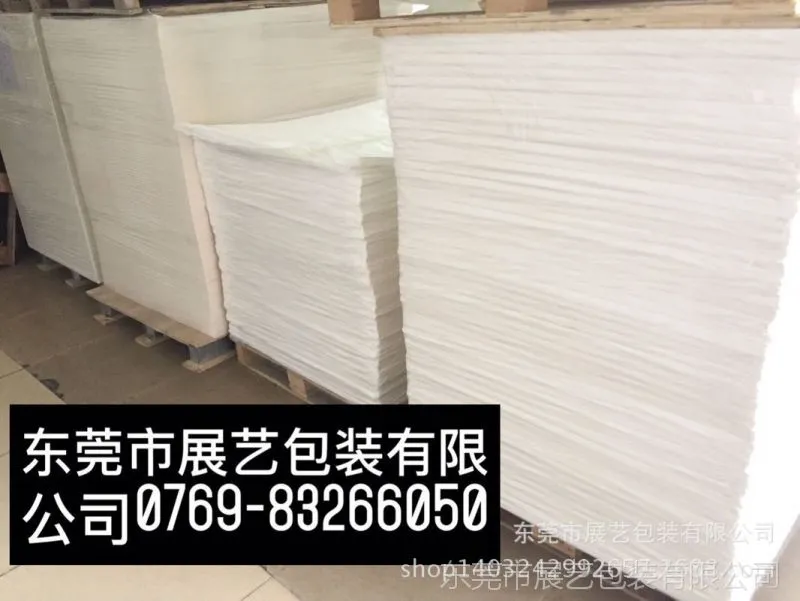 QQ图片20161109134155