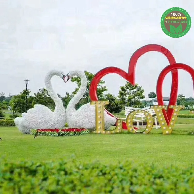 园林植物绿雕_五色草造型__绿雕设计_绿雕定制