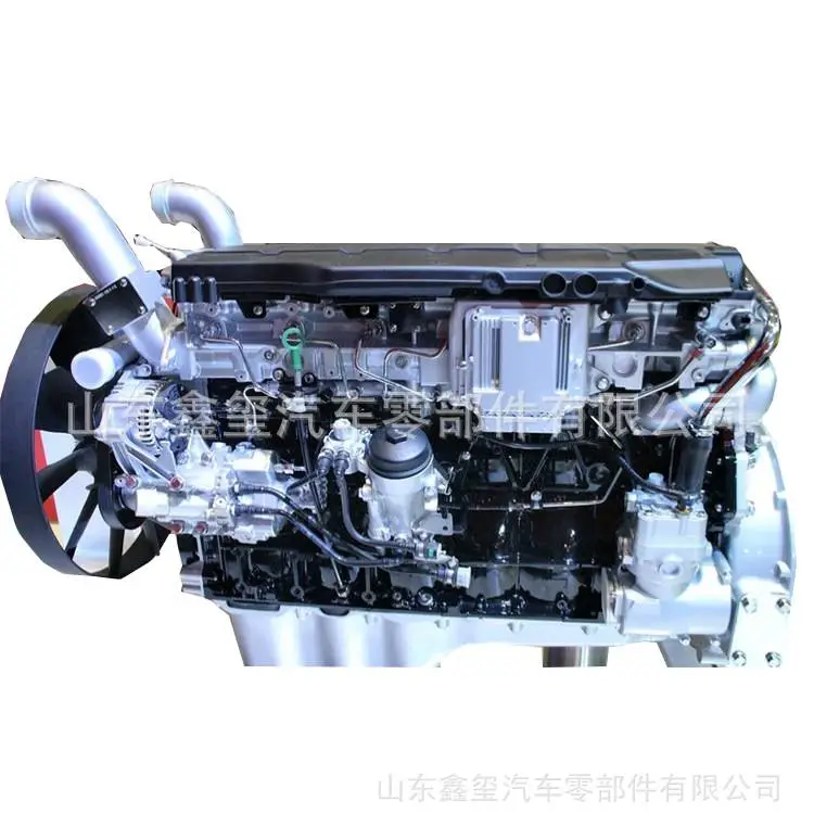 中国重汽MC13.48-50 国五 发动机 (5).jpg