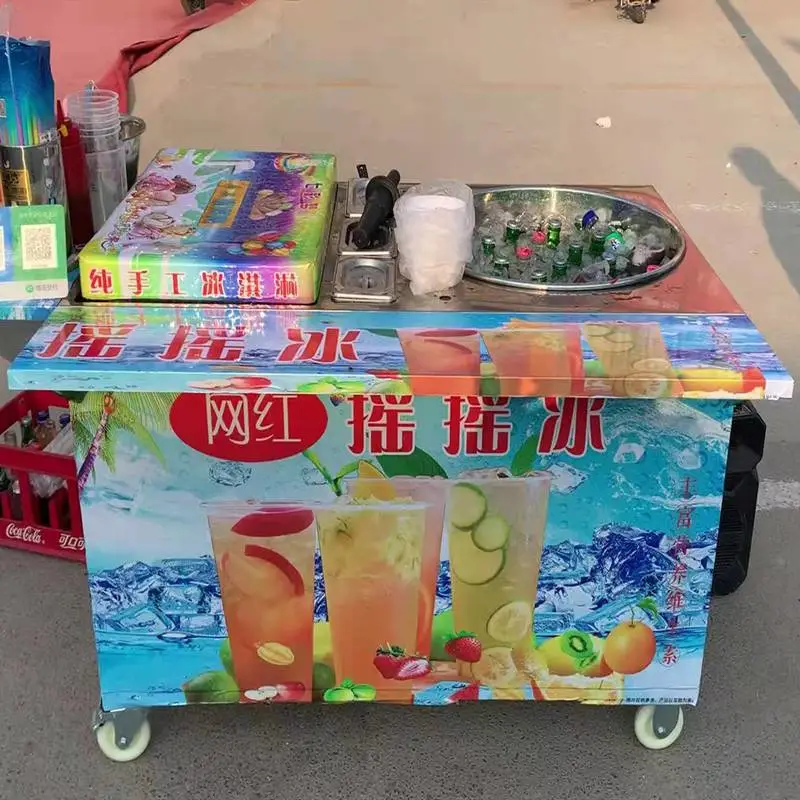 来回摇晃摇摇冰的原理是什么全套标题工具推车
