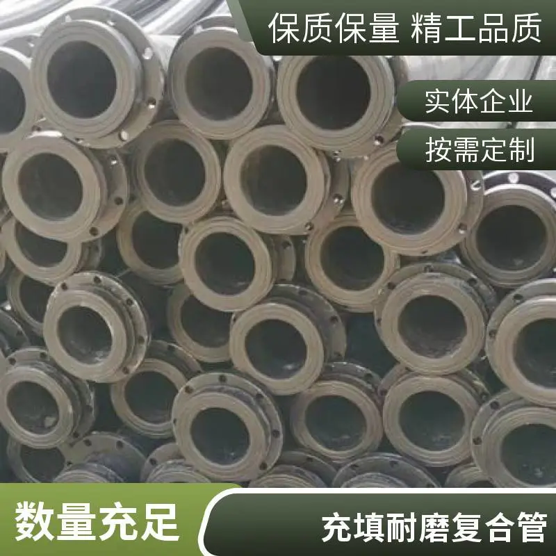 钢丝网骨架聚乙烯管高压螺旋耐磨复合管 钢丝网骨架管