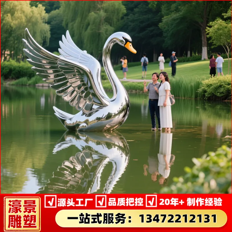 大型镜面动物雕塑仿真猫咪造型景观商业街动物装饰摆件雕塑价格