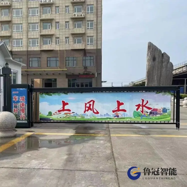 柘城县专业安装小区道闸车牌识别停车场设备