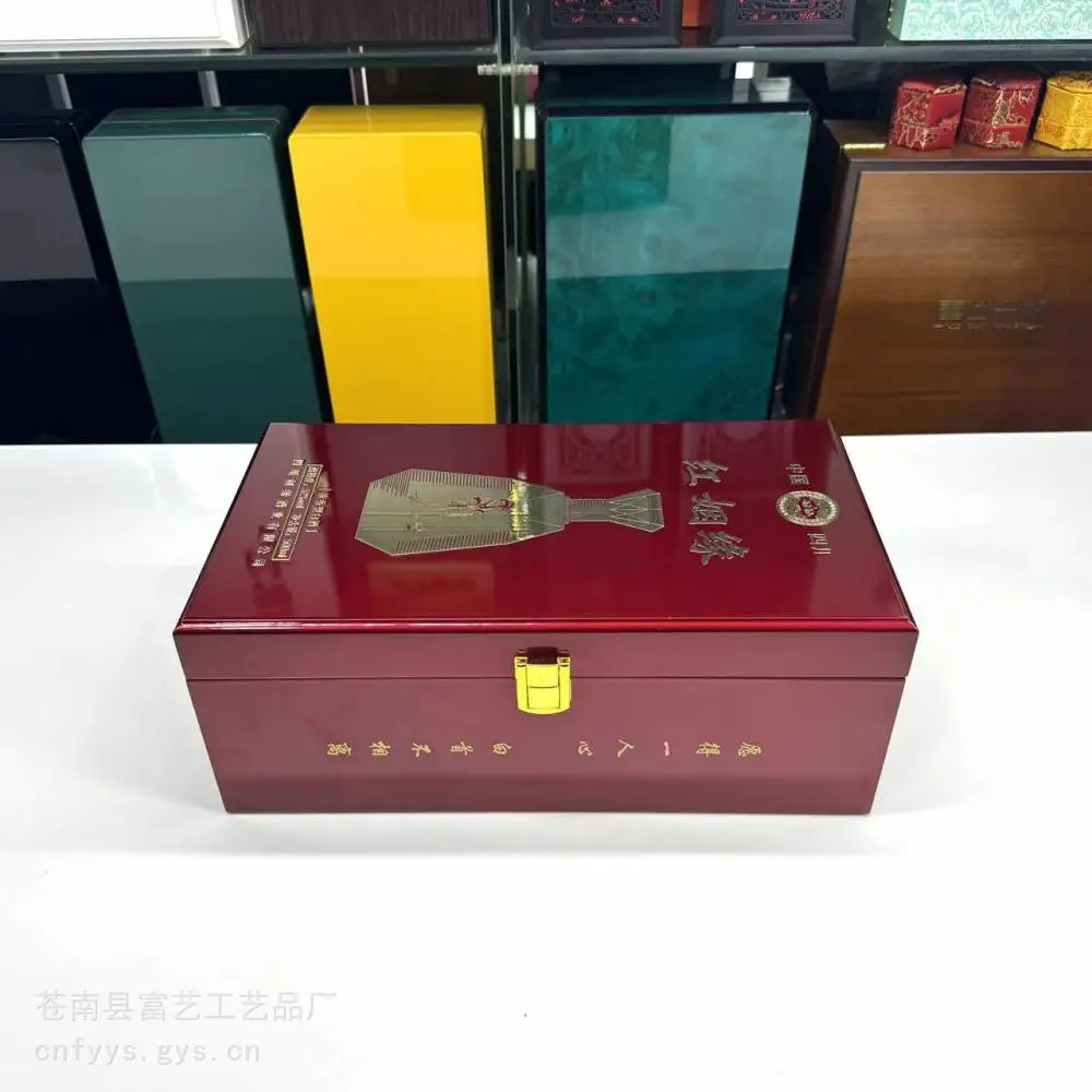 沉香木盒 礼品盒定做 中药丸木盒包装 黑色烤漆木盒龙港木盒厂