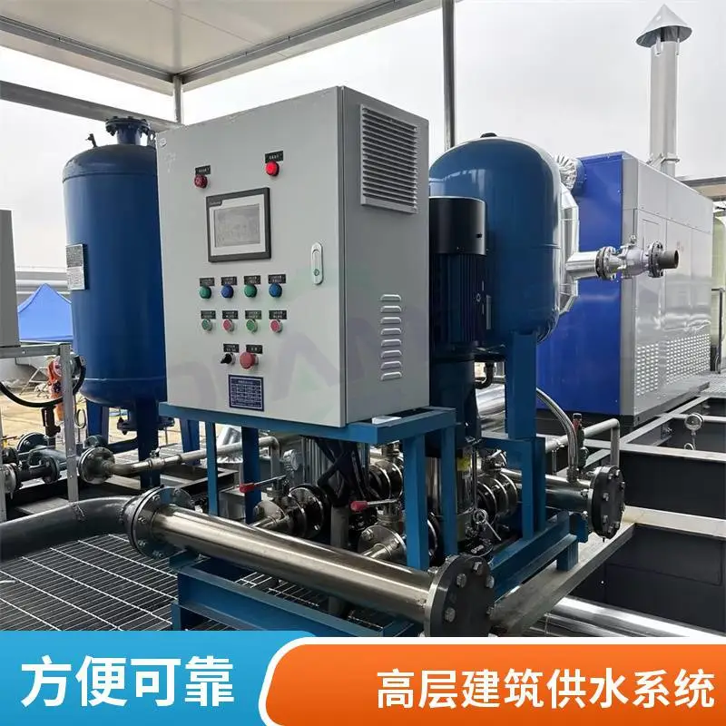 集成式易安装稳压供水机组 珀蓝特一体式恒压供水设备