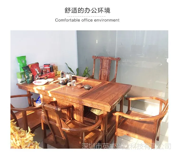 公司17办公区.jpg