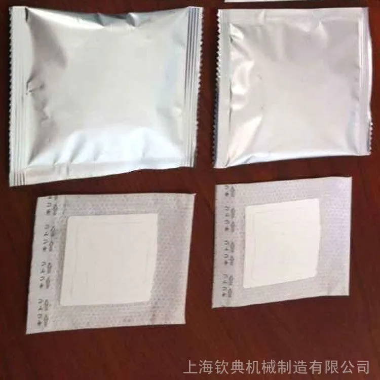 挂耳咖啡6