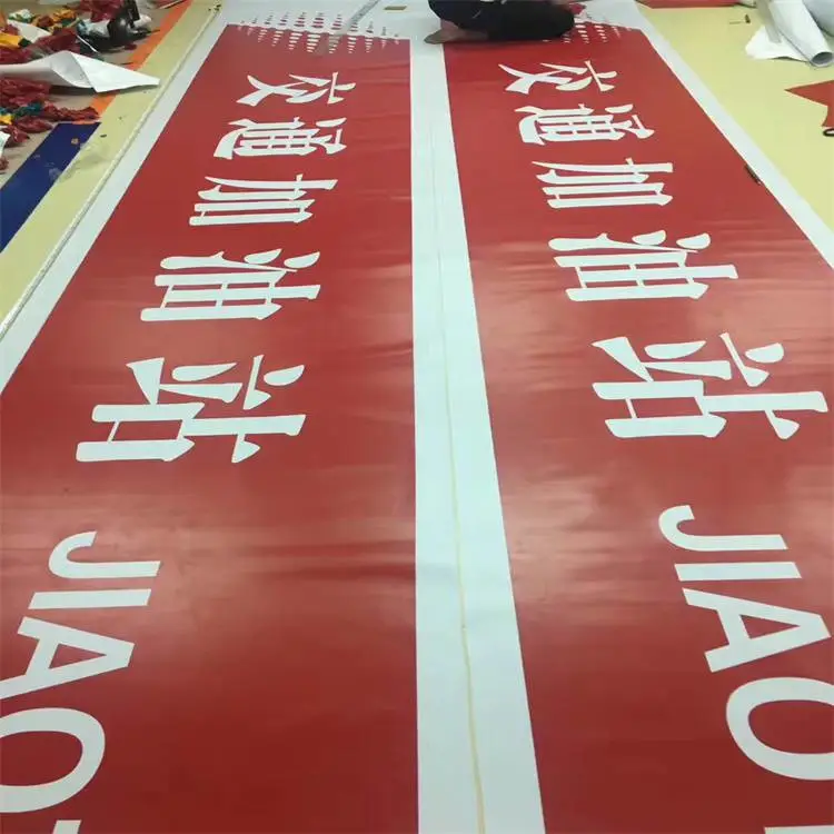 黔东天柱LG灯箱布贴膜灯箱布安装
