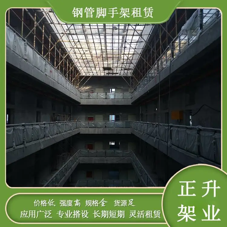 樟木头搭钢管排栅架 竹架 搭加工定制 免费配送