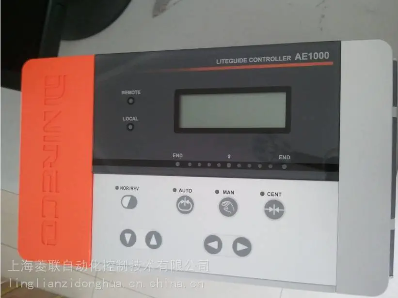 MR-250三桥纠偏