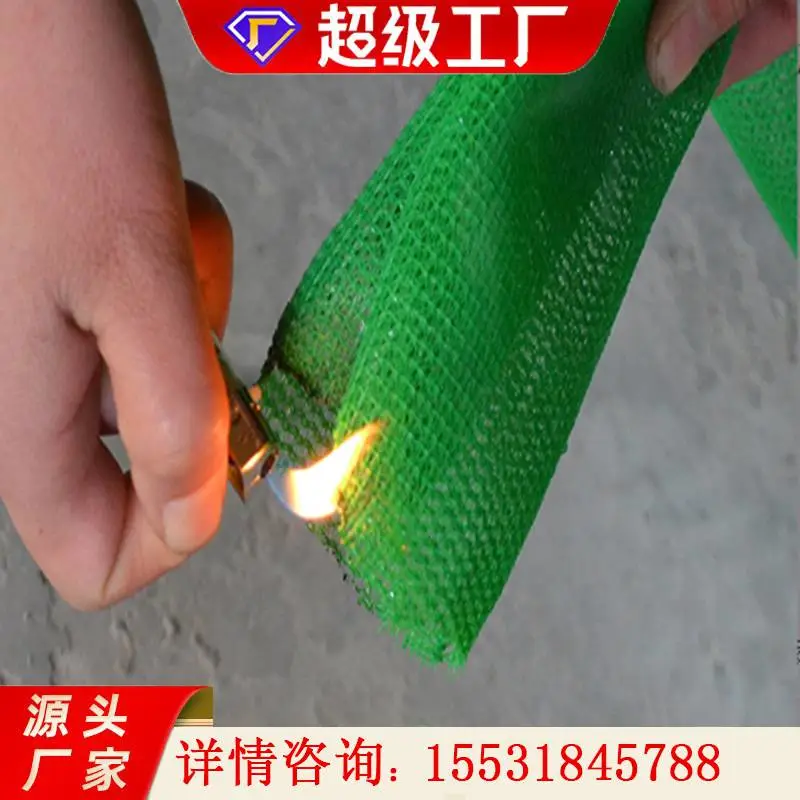 现货密目安***建筑工地外架防尘阻燃防护网包边钉扣定制厂家盖土