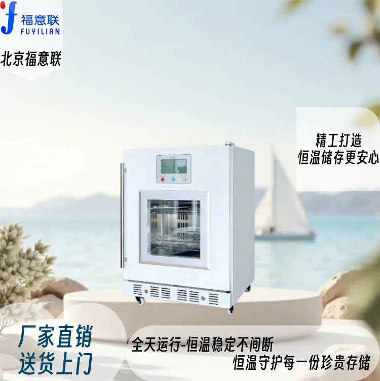 层析干燥放置箱