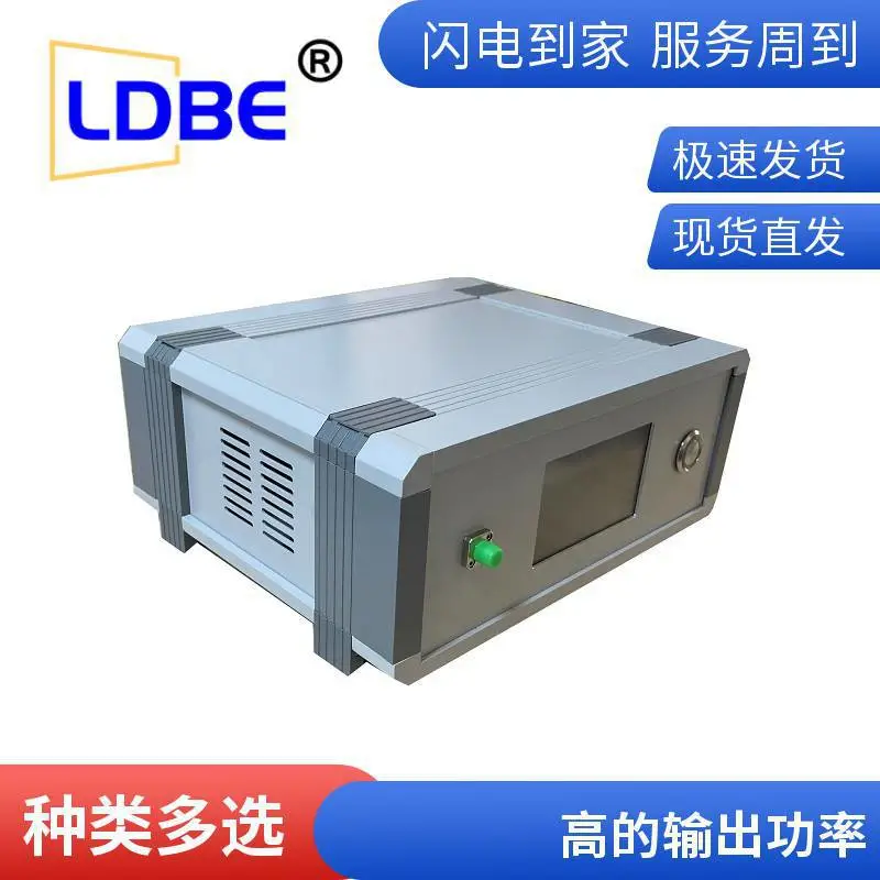 1567-1603nmL波段 ASE宽带光源 台式 10mW功率恒定 功率可调可供客户选择
