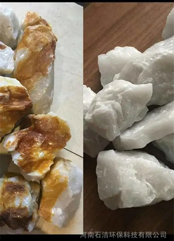 江西省景德镇市石洁王石英石环保清洗增白剂将创新思想和用户体验紧密联系在一起