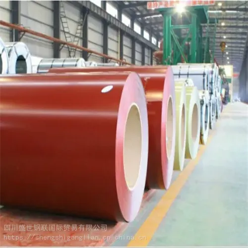 盛世钢联/成都彩钢卷市场报价行情查询/TDX51D+Z/CGCC/材质-武钢\宝钢\包钢等钢厂产