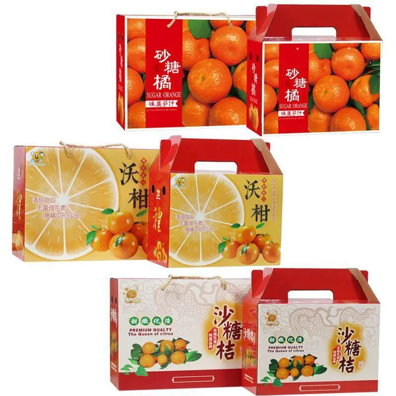 山茶油礼品盒 书本式礼品盒 礼盒包装厂家 广州礼品盒印刷厂 礼品盒印刷包装厂