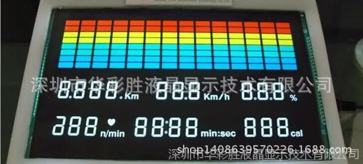 供应跑步机电子表LCD液晶屏